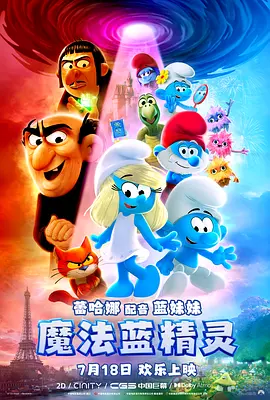 五月激情丁香网