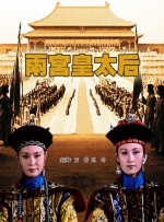 五月激情丁香网
